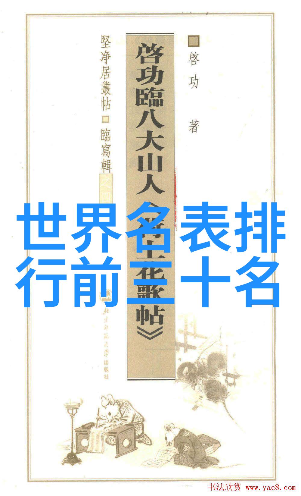 衣柜图片大全2023新款我来教你如何挑选最适合自己的新风格衣柜