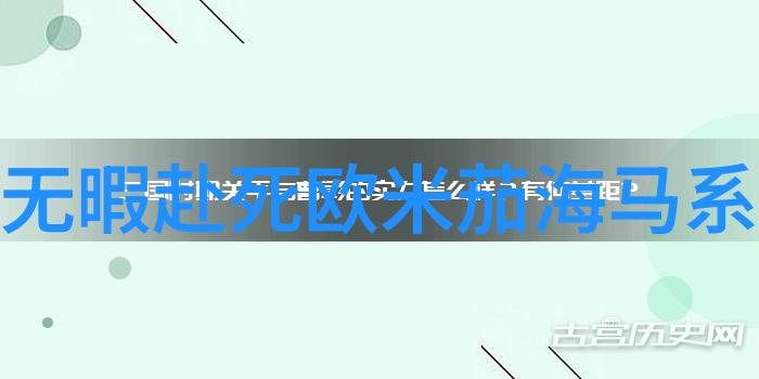 回到1995我是那个时代的孩子从Game Boy到MTV记忆中的90年代