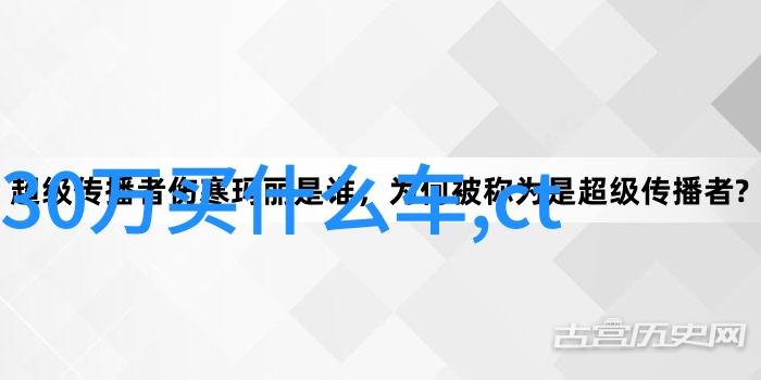 古龙香水是否能够带来真正的心灵宁静和放松体验