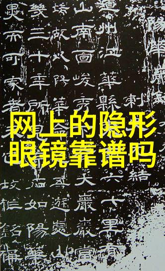 二手浪琴出售我那旧日伴侣等你来挑选