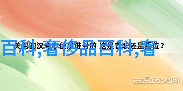 深圳实时金珠宝的黄金怎么样我去深圳买实时金珠宝发现了这个黄金小秘密