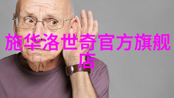 医院验光后能否直接购买眼镜