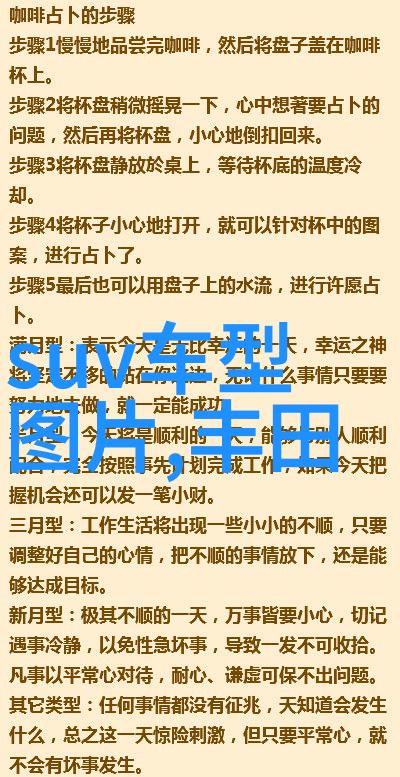 今年最流行的短发我都知道了