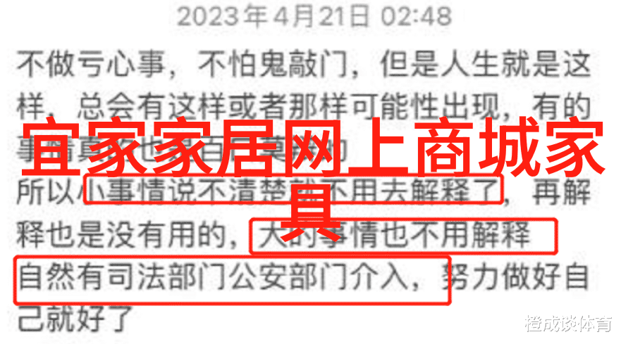 古色斑斓的艺术传承细腻纹绣中的故事与技艺