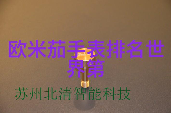 剪影变奏2021年男士发型的现代芭蕾