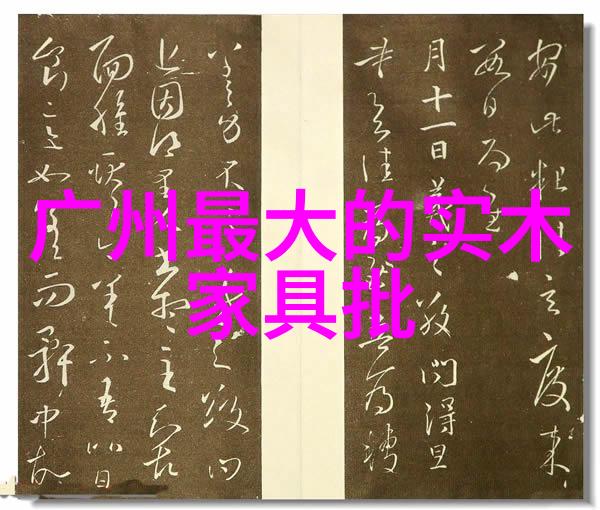 老凤祥今日黄金价格你想知道今天老凤祥那儿的黄金卖多少钱