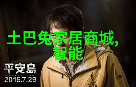 跨性别时尚女扮男装电影中的艺术探索