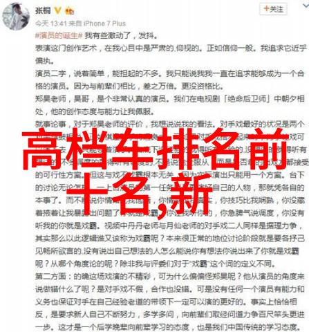 家具公司我的创意之屋如何打造一个让人爱不释手的设计风格