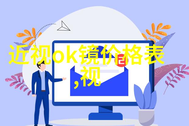 闪电回收全天候上门服务轻松换现金的黄金回收之旅