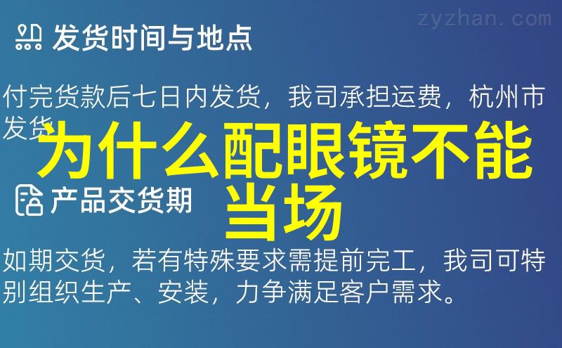 爱你是我最好的时光-永远的时光爱情中的宝贵瞬间