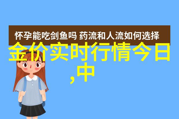 绿水鬼劳力士手表官方价2023我来告诉你这款神器的秘密