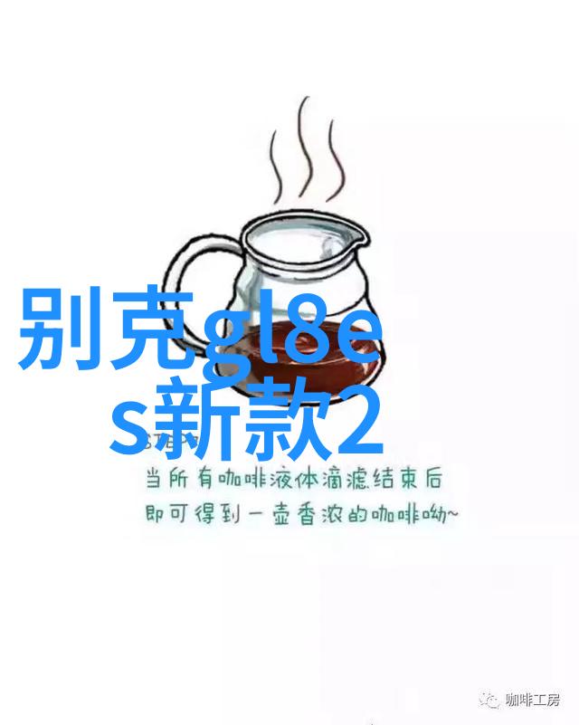 中国十大办公家具排名我来告诉你这些超级实用的办公必备