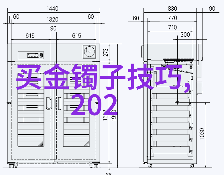 服装道具我是如何用一双破鞋和一顶旧帽子做出时尚秀的