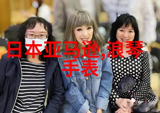 时尚短发女剪短风采优雅自如的街头时尚之辉