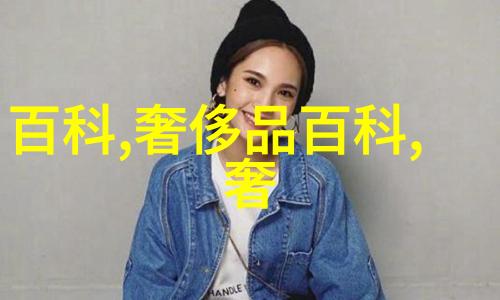 浪琴表如何东方之美在蔚蓝海岸上反复演绎极致的优雅与璀璨如同闪耀的珠宝