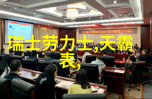 时尚美妆-2022新发型女孩的魅力时尚画卷中的美丽篇章