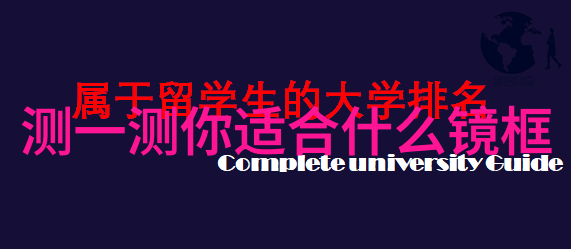 宜家家居全屋定制官网-宜家的全屋定制之旅如何在官网上创造你的梦想空间