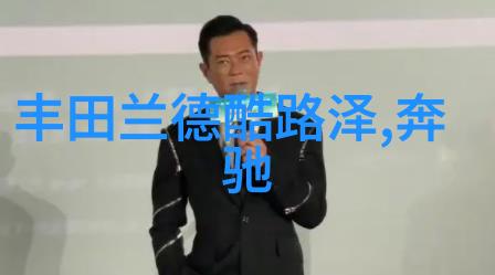 香水电影中的奢华与沉浮