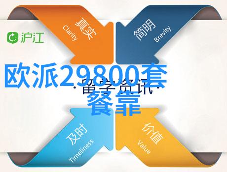 老婆不在家看的网站一场关于爱与隐私的冒险