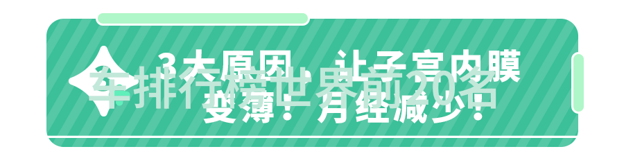 买金手镯4大禁忌选择合适的金质设计考量戴法技巧保养方法