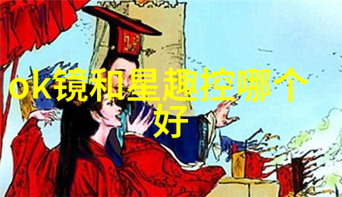 手表厂-时钟匠的守护者与创意之城