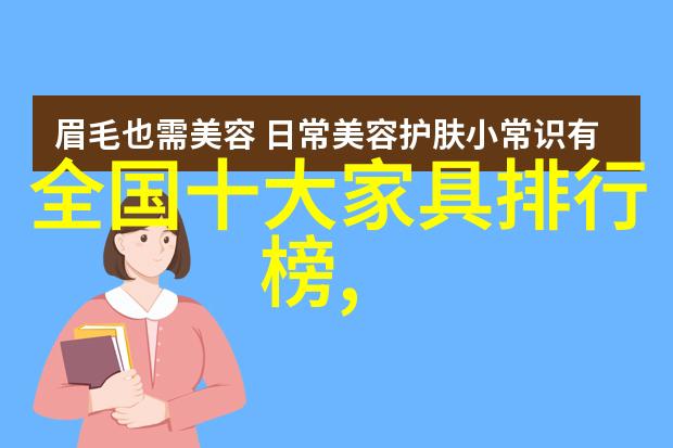 北京理工大学校园里的科技奇迹