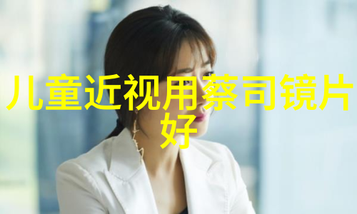 爱情之韵探秘能让女人快速动情的香水