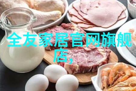 短发配脸揭秘每个脸型的最佳搭档