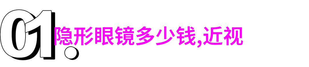 精选黄金供应商寻找海外市场上的便宜进货渠道