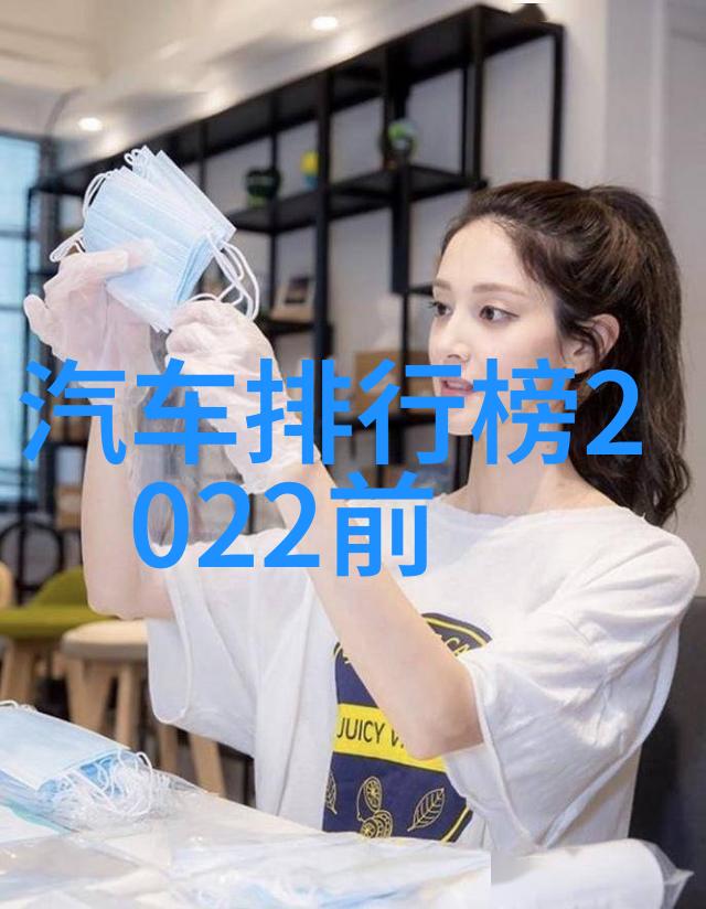 头发服务学术研究探索玩耍文化在美发艺术中的意义与影响