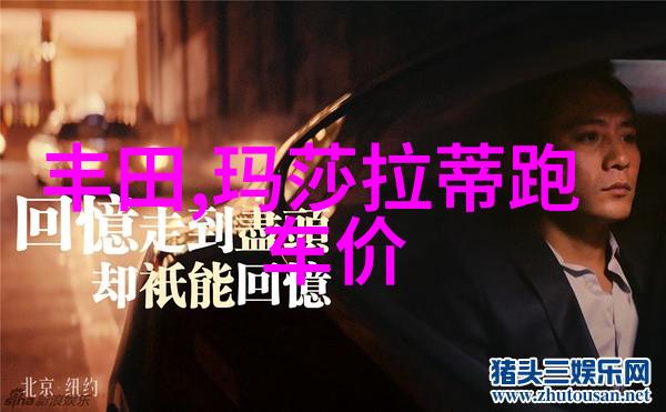 小男孩时尚发型创意6-8岁的小帅哥如何打造完美头款