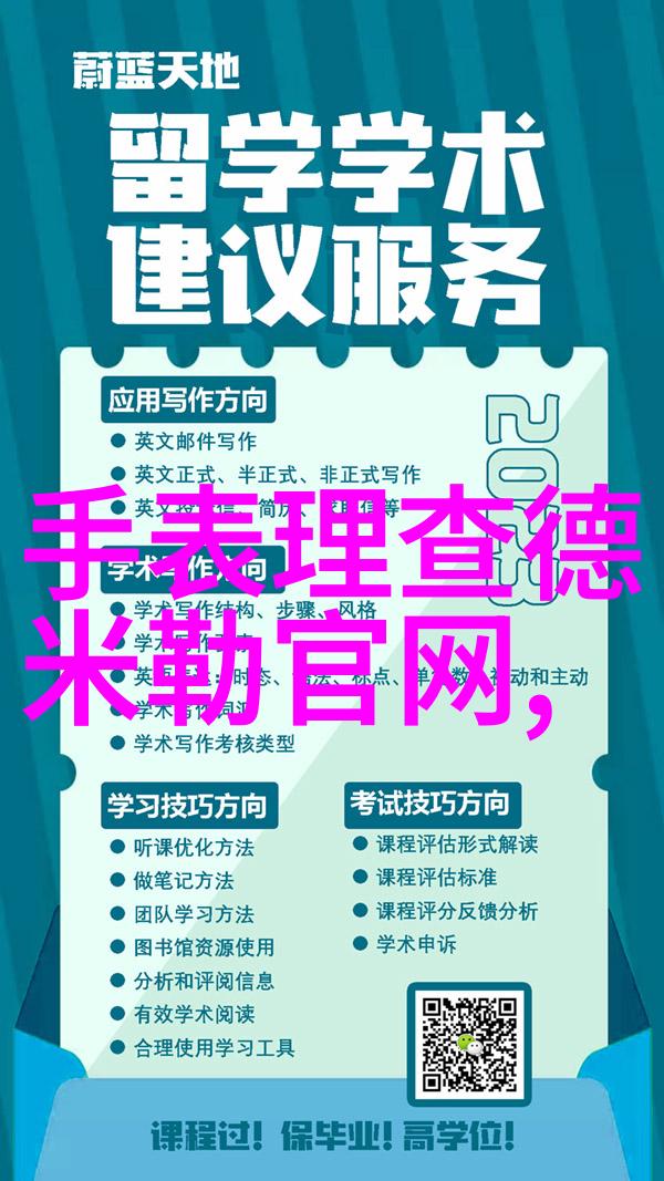 ai家居革命先厨艺再厨电卡萨帝智慧厨房方案震撼来袭