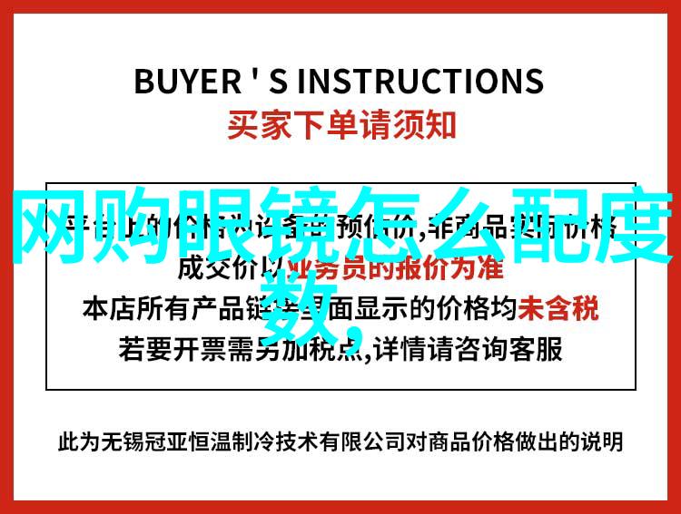 正气水对高血压患者是否有特殊的功效和指导原则呢