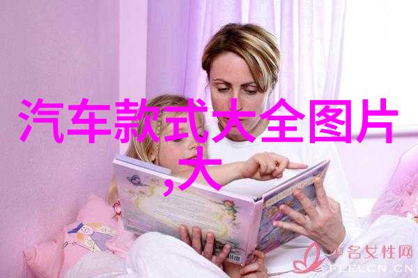 女士钱包时尚与实用之美探索一款完美伴侣的设计精髓