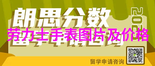 剪刀锋芒2023年新发型女减龄短发的秘密