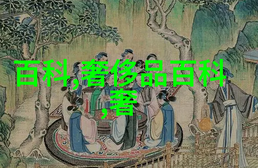 女士香水我为你精选的十大时尚配饰