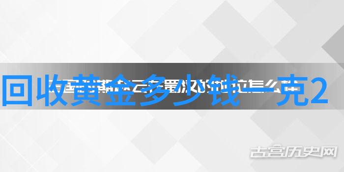 太平洋家居设计网探索无限可能性创造梦想空间