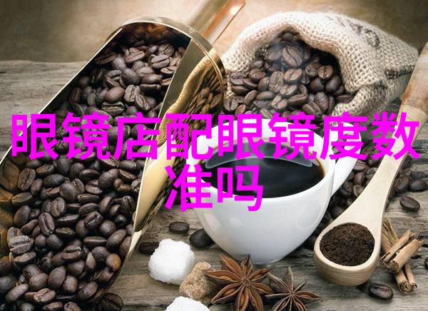 智能眼镜不仅能看清前方还能帮你找到那颗落在后脑勺的头发