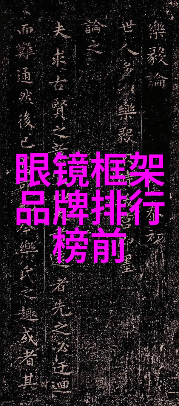 璀璨光芒珠宝招聘网启航新篇章