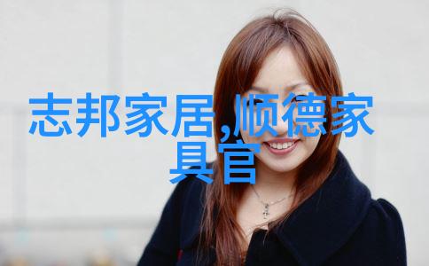 生理与心理因素分析为何在40岁时会有更多白头发