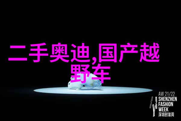 珠宝排名 - 独家揭秘全球最有价值的珠宝TOP10