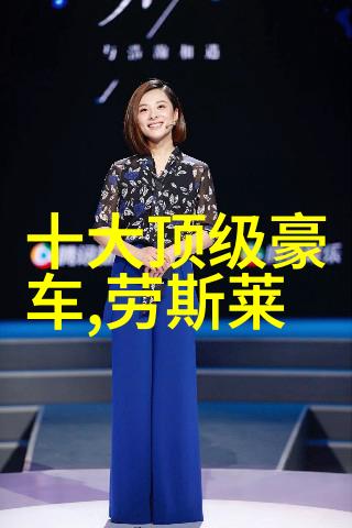 美发艺术的起点理发美容美发培训学校的全方位课程探索