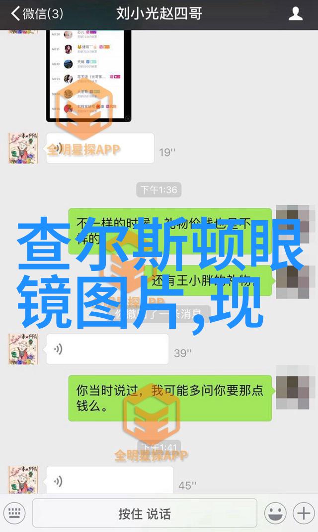 橘子香水我爱上了这瓶小黄金