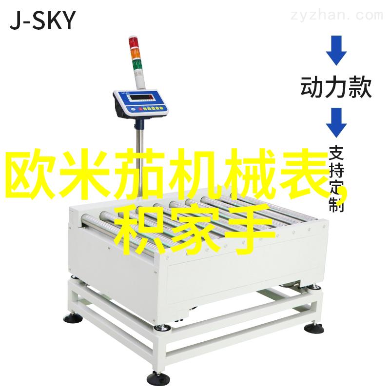 玉照金光璀璨如星辰精心挑选适合不同场合的珠宝套装介绍