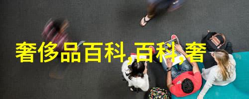 一曲香水百六穿越时空的爱与思念之旅