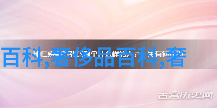 全友全屋定制体验探索个性化家居设计的便捷与魅力