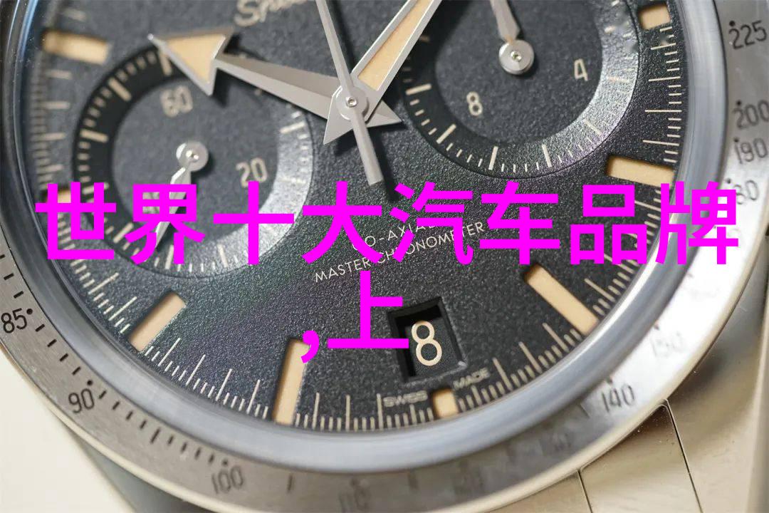 珍稀材料大集合自然界赋予的地球珍品