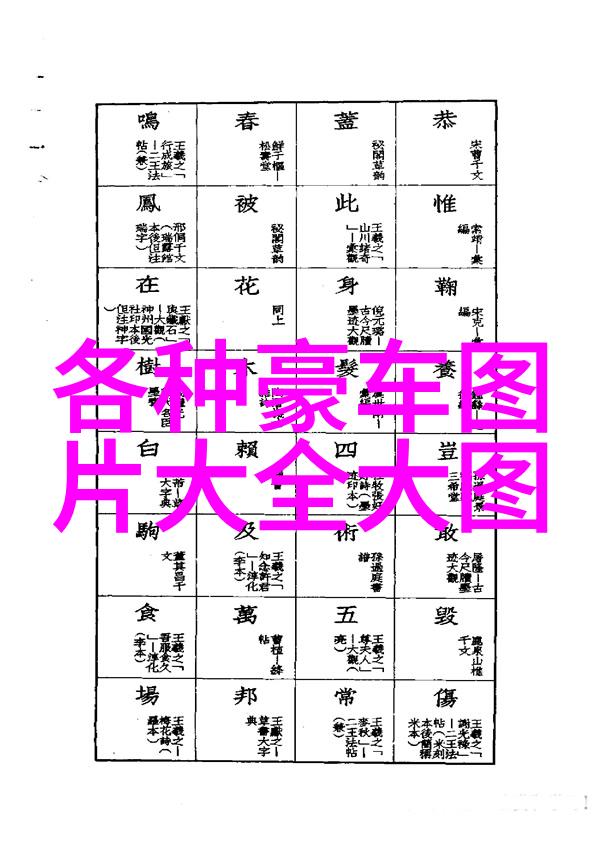 黄金回收指南如何高效地将旧首饰变现成钱