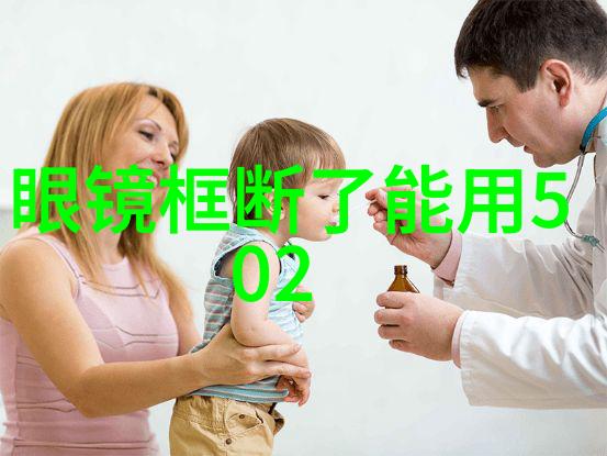 一手抚大育儿智囊团的宝贵指南