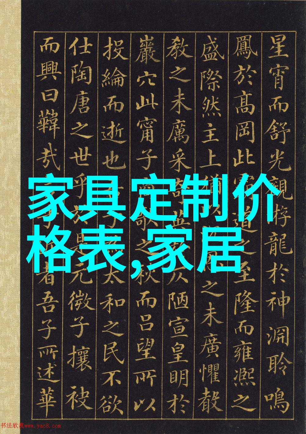 2022年8月黄金回收价格走势分析因素与市场预测